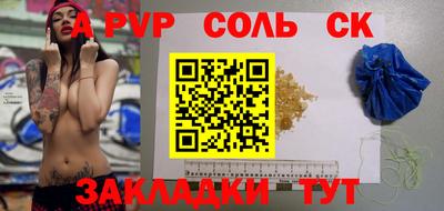 гашишное масло Гай