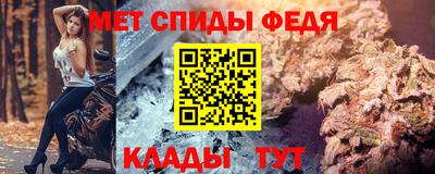 соль курить ск Аргун