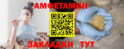 каннабис Гатчина