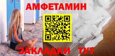 гашишное масло Гай
