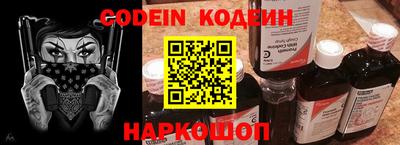 каннабис Гатчина