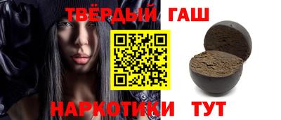 каннабис Гатчина