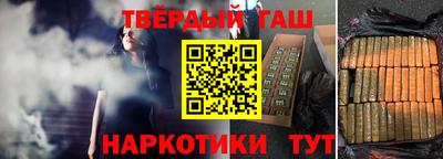 прущий лед Гагарин