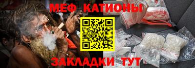 mix Апшеронск