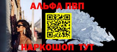 гашишное масло Гай