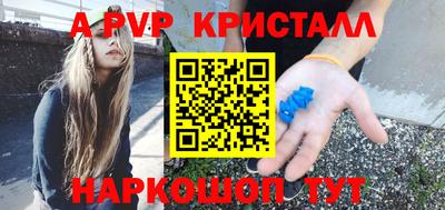 каннабис Гатчина