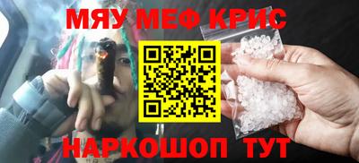 каннабис Гатчина