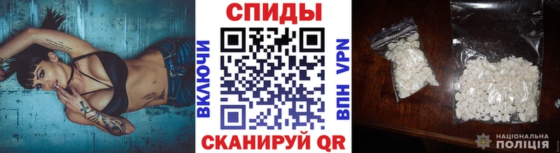 Первитин мет  где можно купить наркотик  Златоуст 